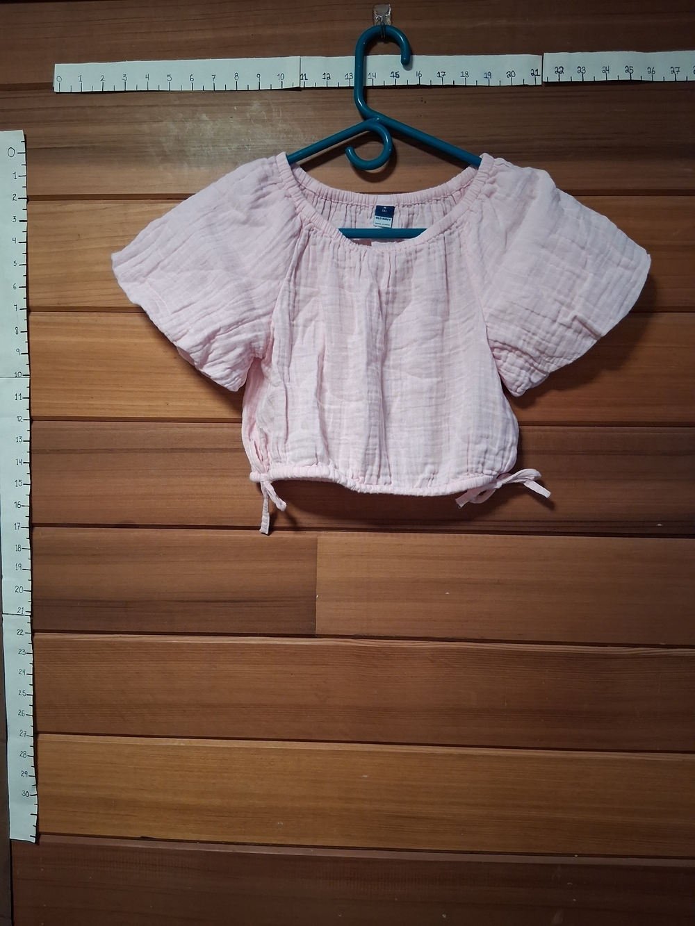 🌞Women's Pink Short-Sleeve Drawstring Crop Top